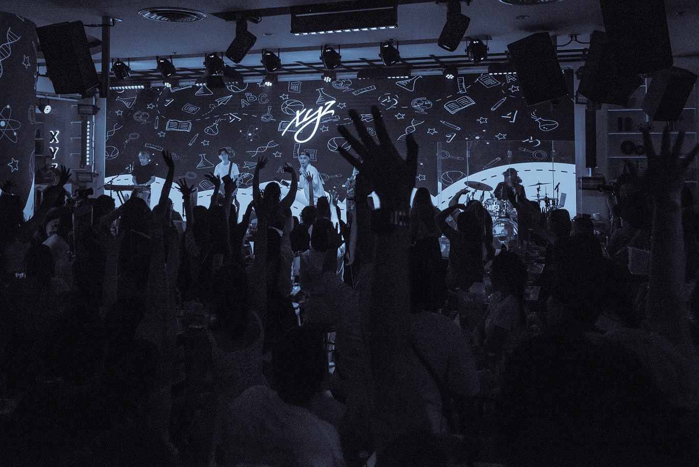 เจ้านาย - จินเจษฎ์ วรรธนะสิน