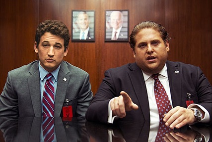 เจ้านาย - จินเจษฎ์ วรรธนะสิน