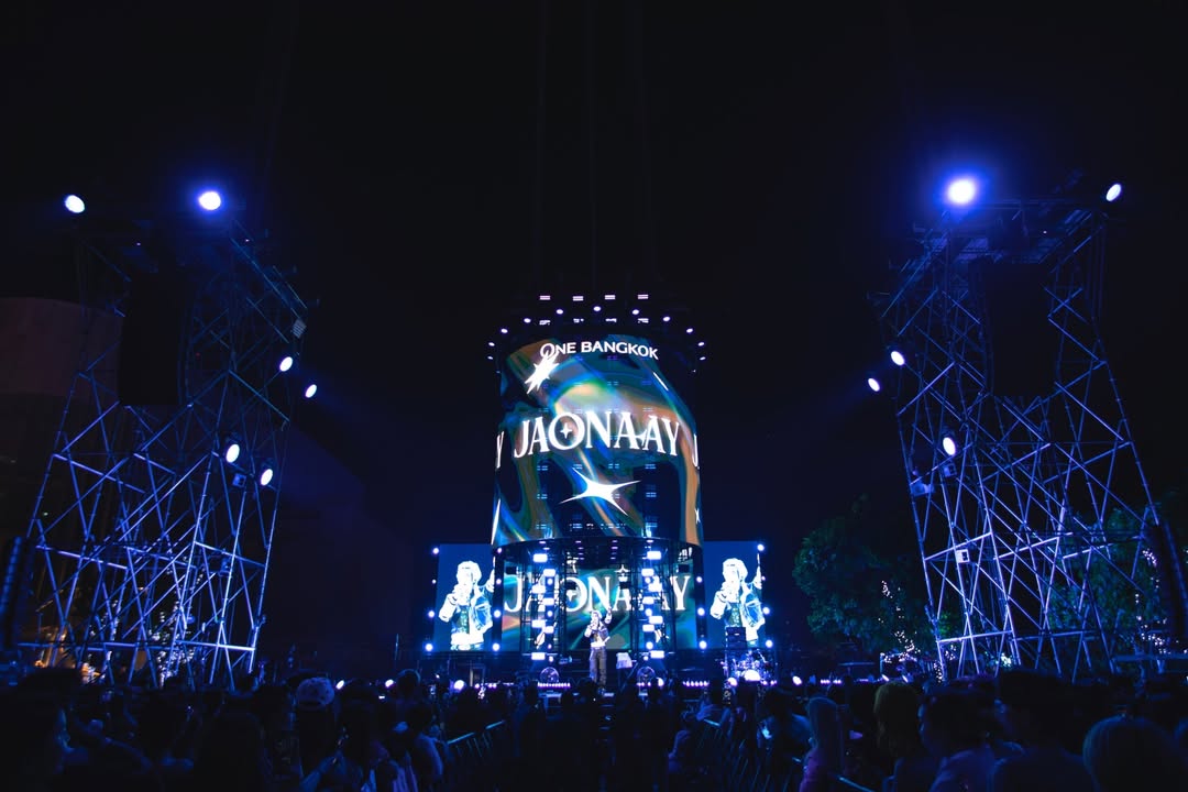 เจ้านาย - จินเจษฎ์ วรรธนะสิน