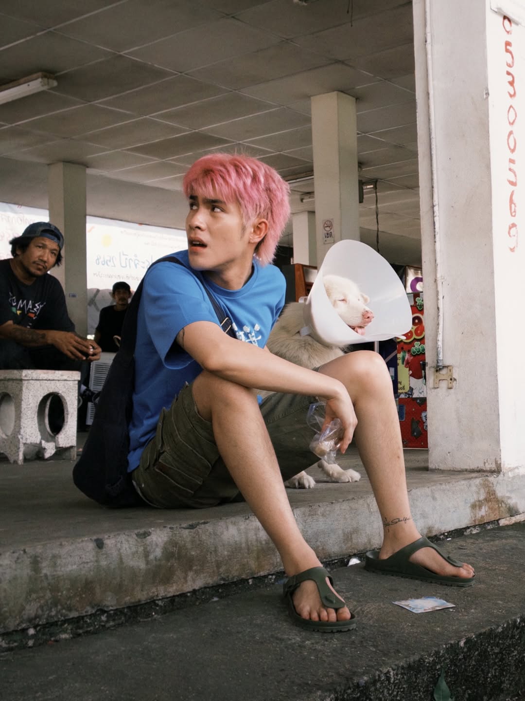 เจ้านาย - จินเจษฎ์ วรรธนะสิน