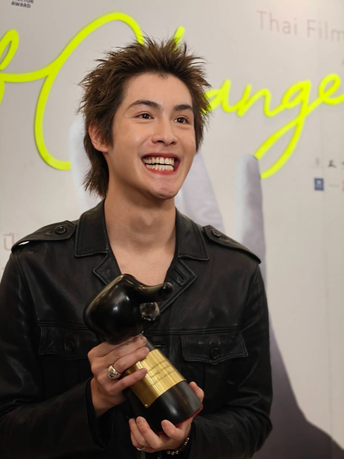 เจ้านาย - จินเจษฎ์ วรรธนะสิน