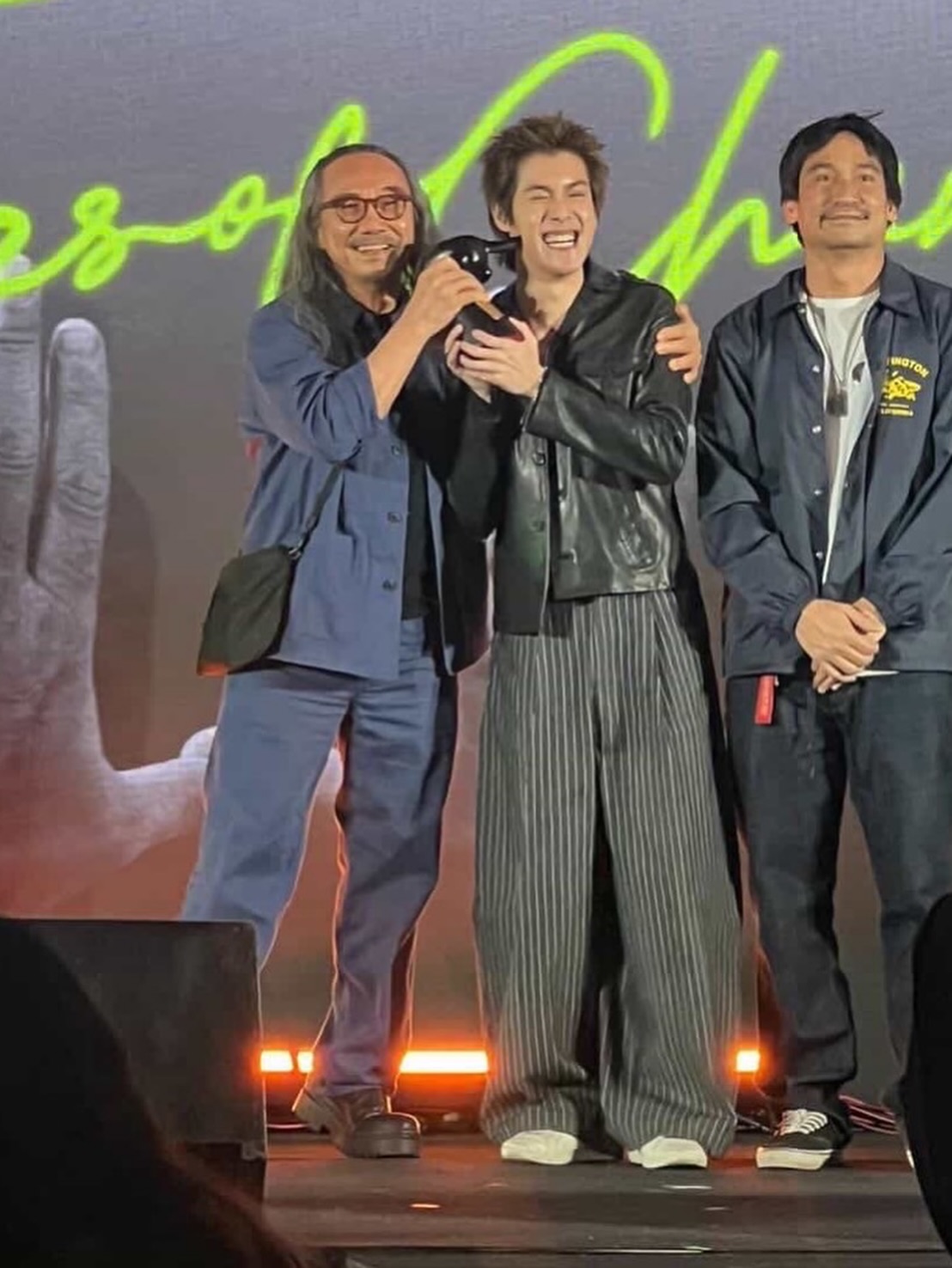 เจ้านาย - จินเจษฎ์ วรรธนะสิน