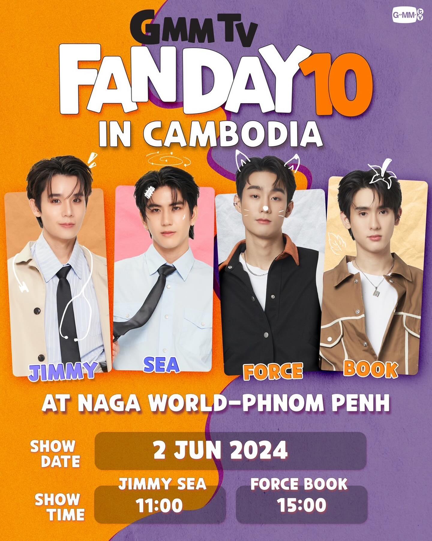 ซี - ทวินันท์ อนุกูลประเสริฐ