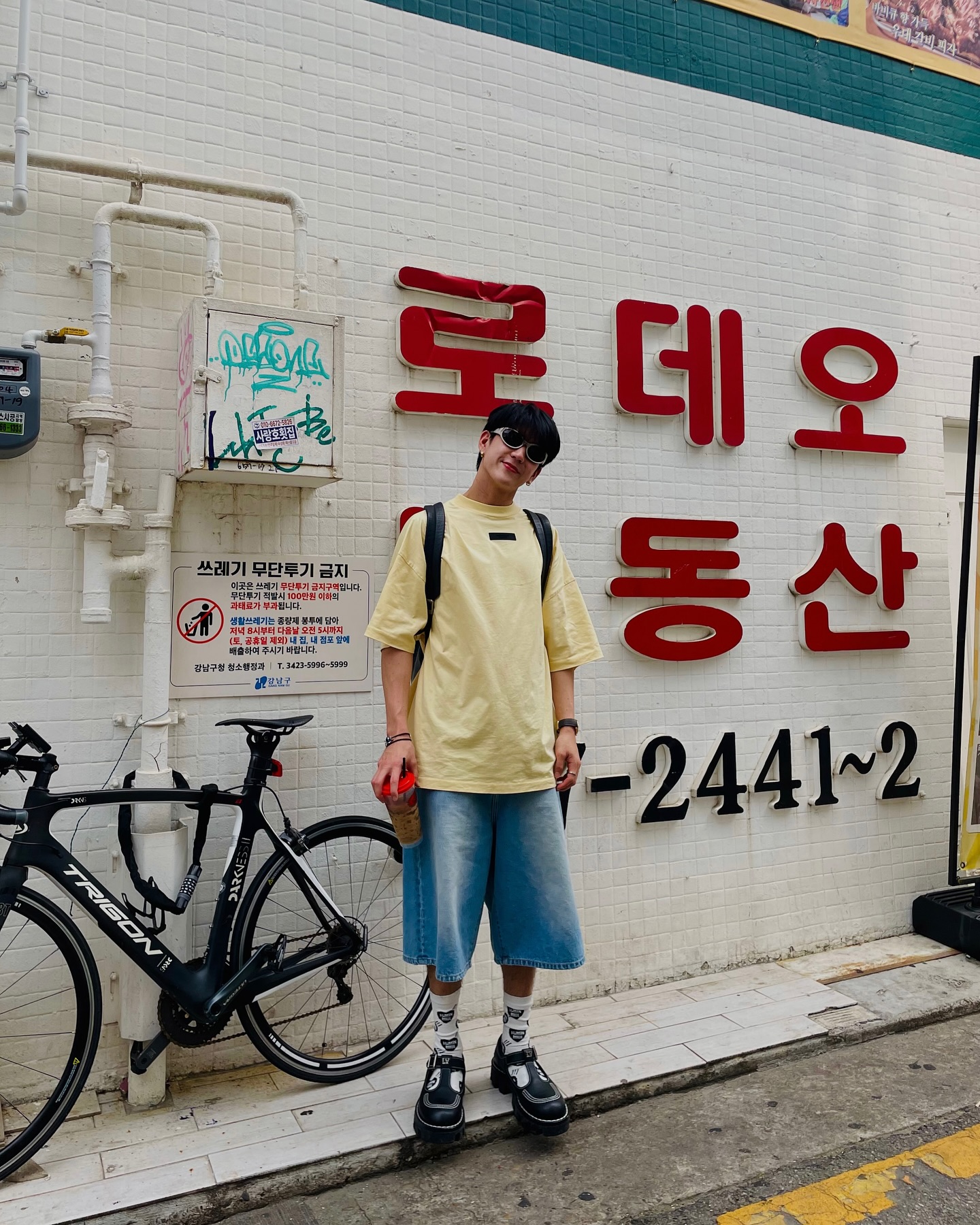 ซี - ทวินันท์ อนุกูลประเสริฐ