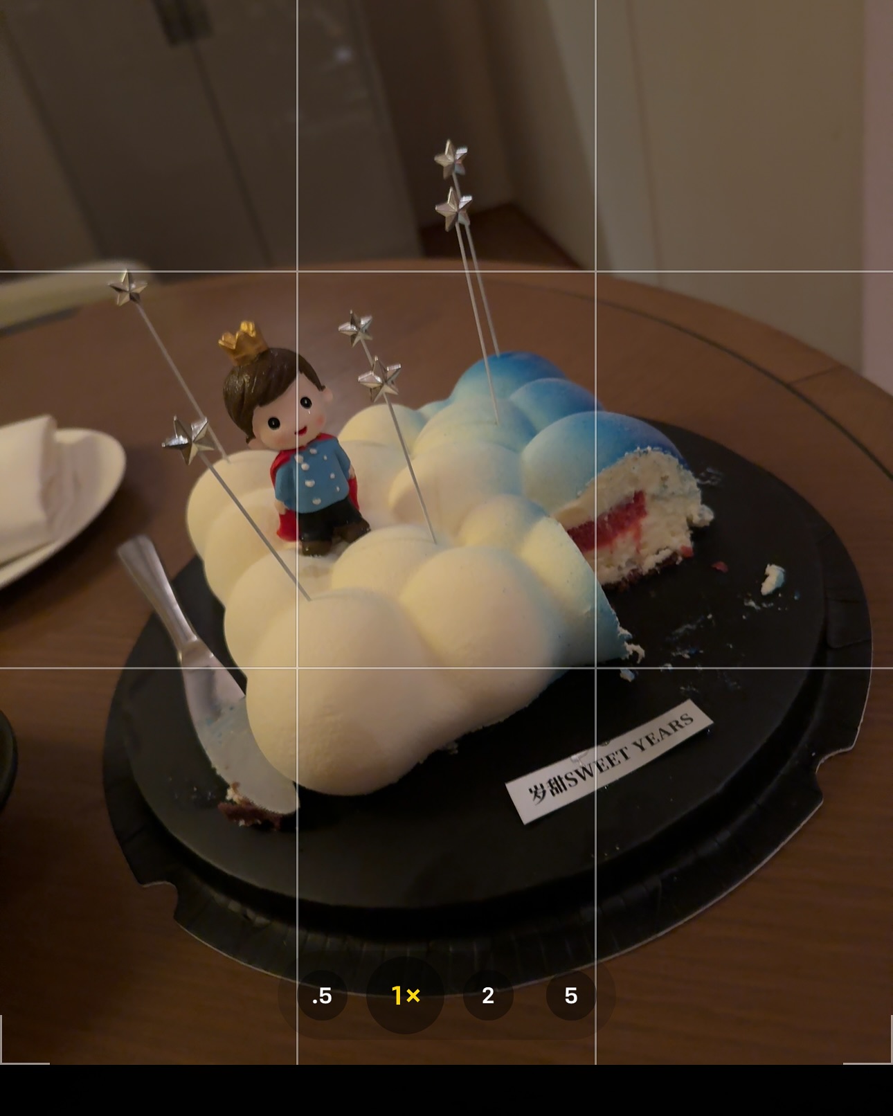 ซี - ทวินันท์ อนุกูลประเสริฐ