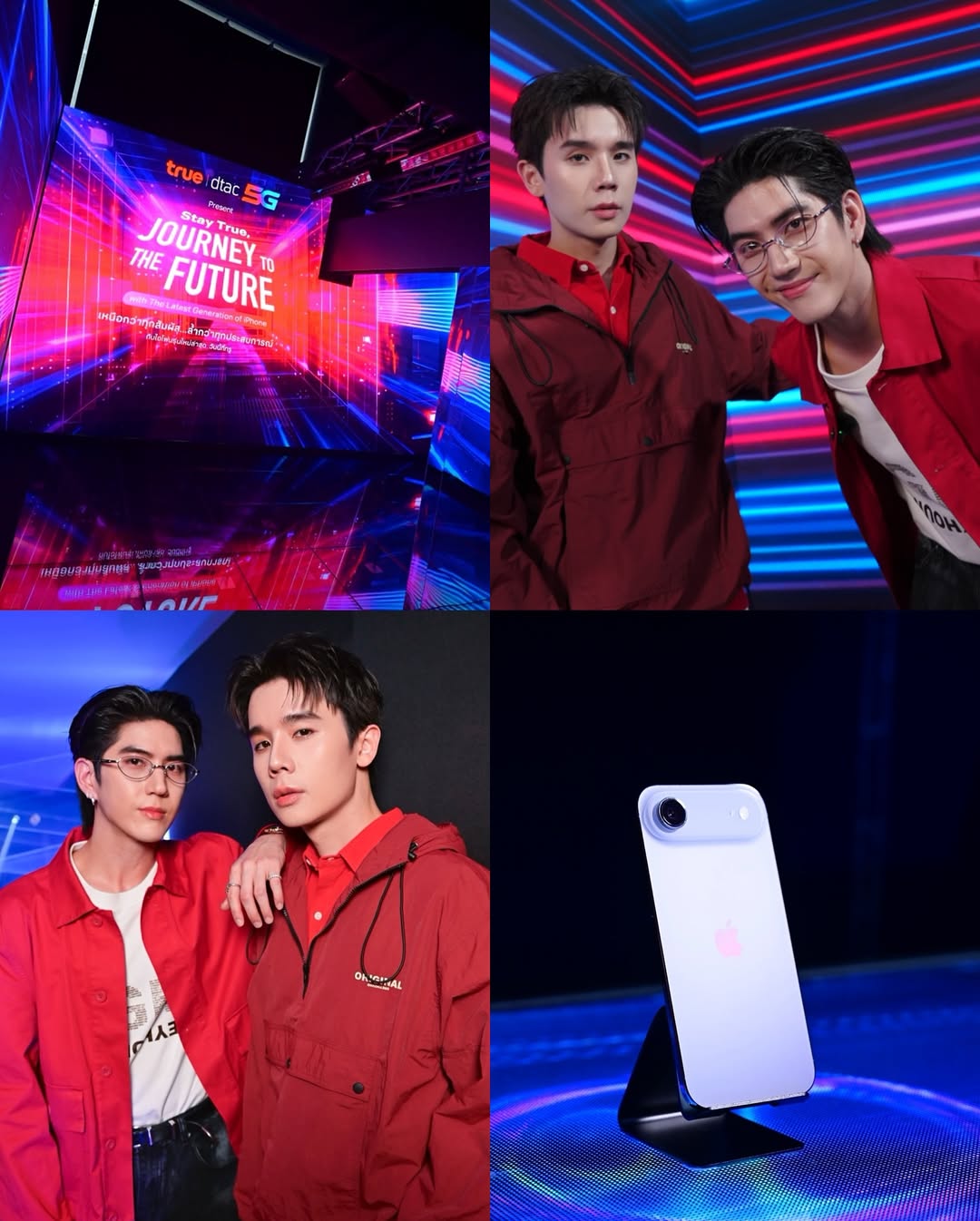 ซี - ทวินันท์ อนุกูลประเสริฐ