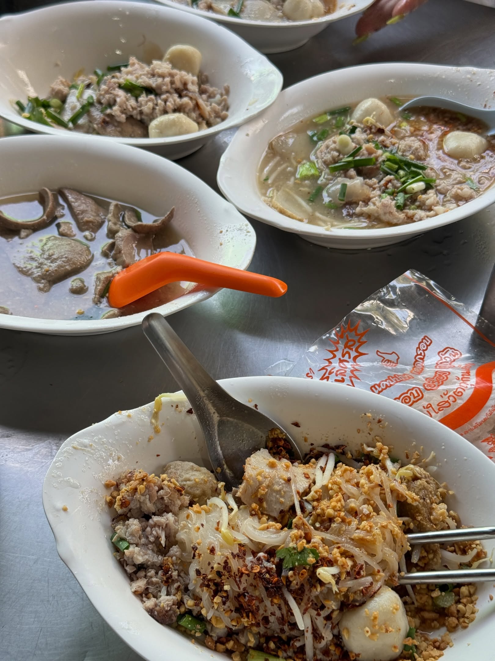 ซี - ทวินันท์ อนุกูลประเสริฐ