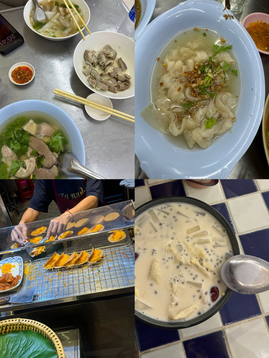 ซี - ทวินันท์ อนุกูลประเสริฐ