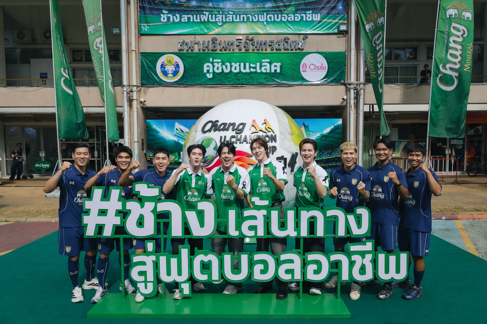 ซี - ทวินันท์ อนุกูลประเสริฐ