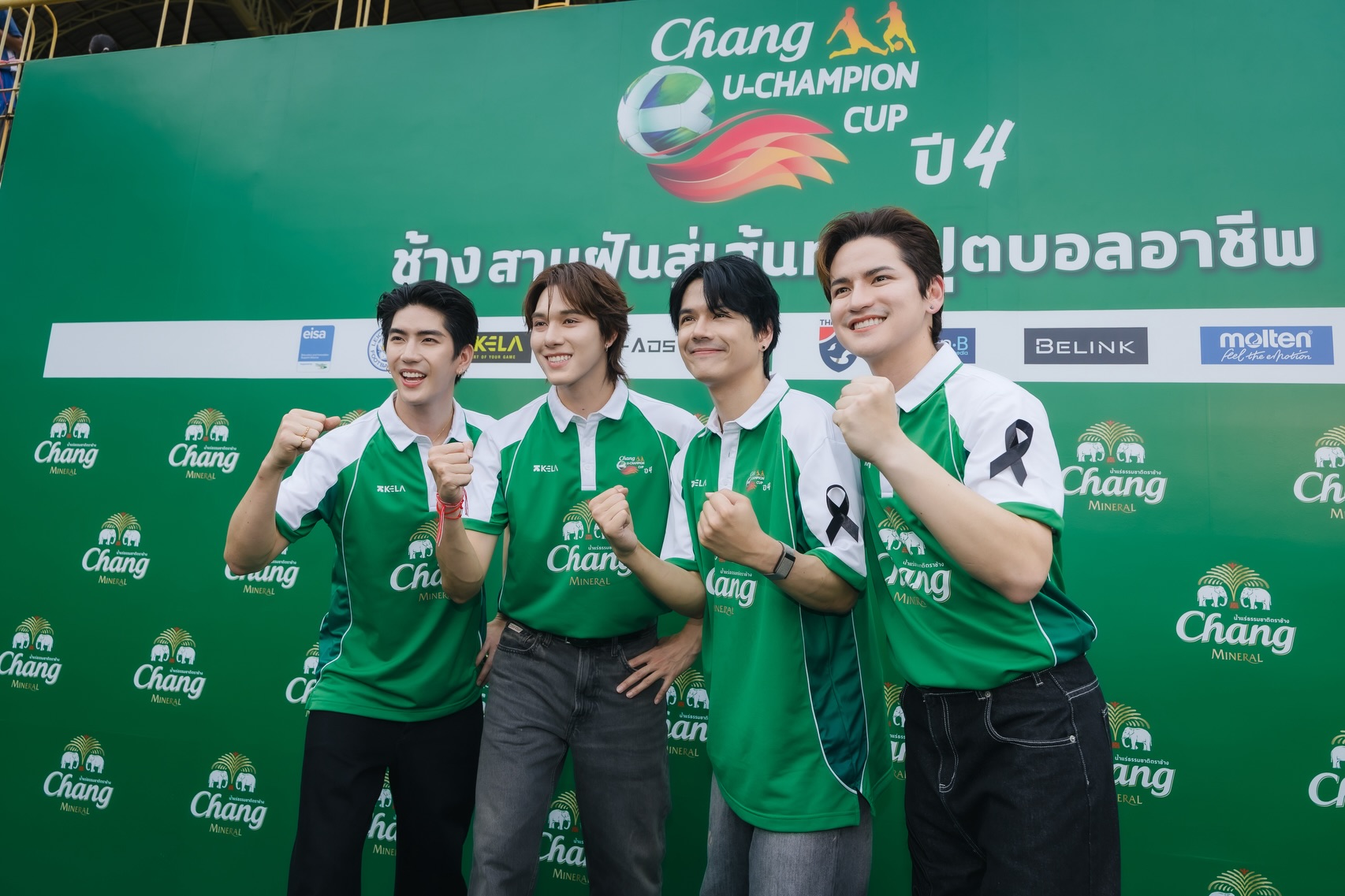 ซี - ทวินันท์ อนุกูลประเสริฐ