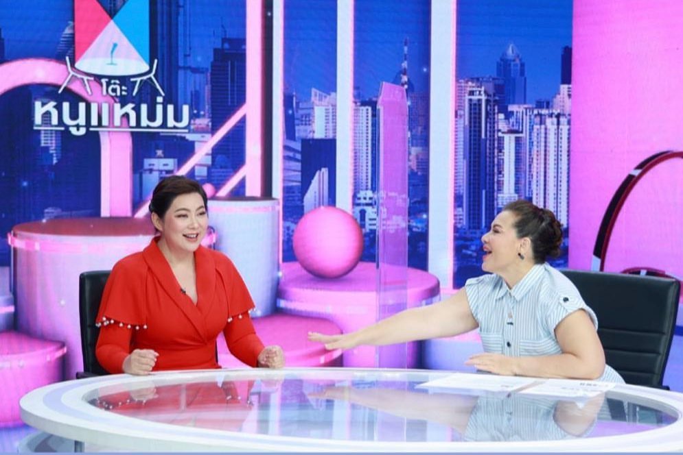 บุ๋ม - ปนัดดา วงศ์ผู้ดี