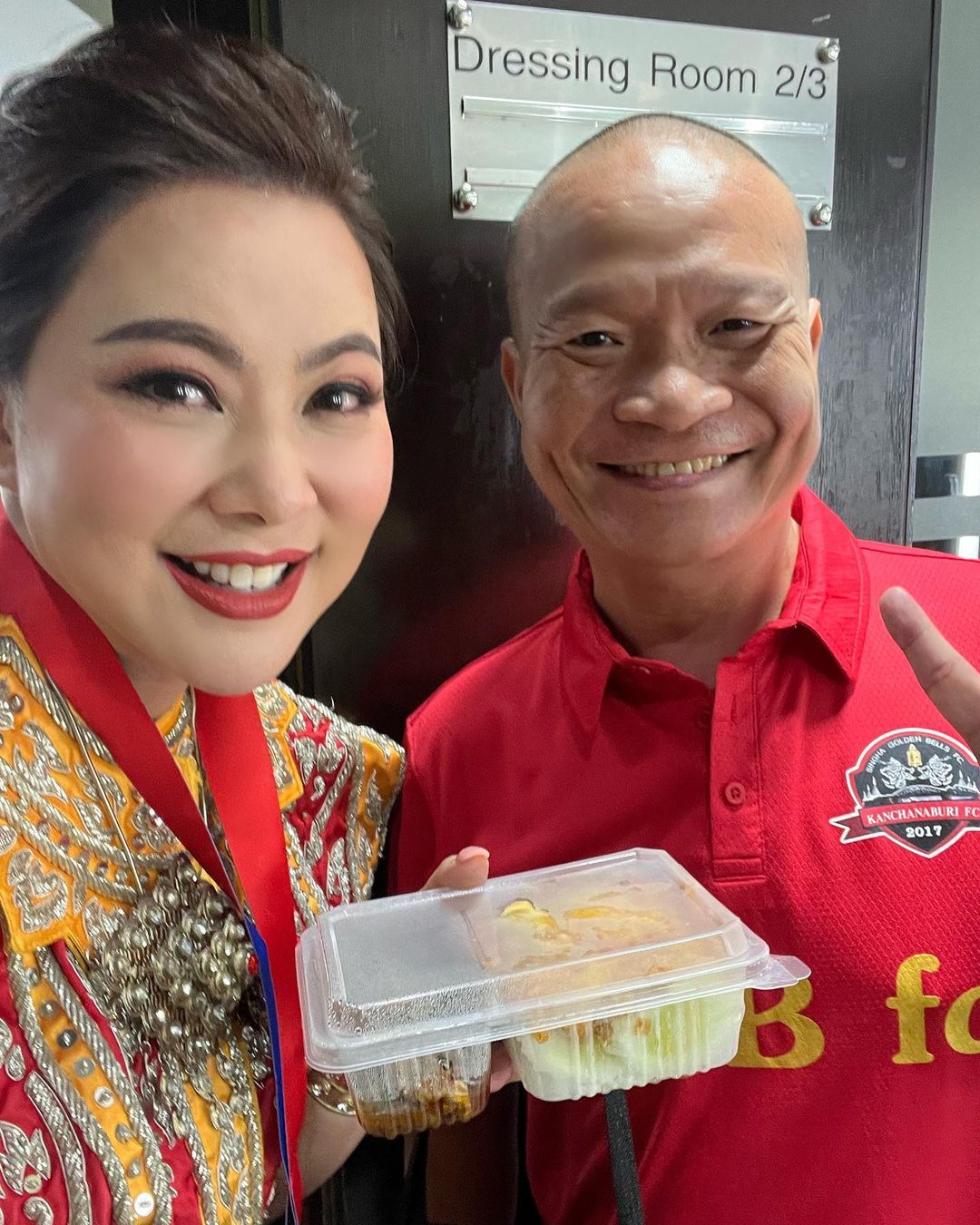 บุ๋ม - ปนัดดา วงศ์ผู้ดี