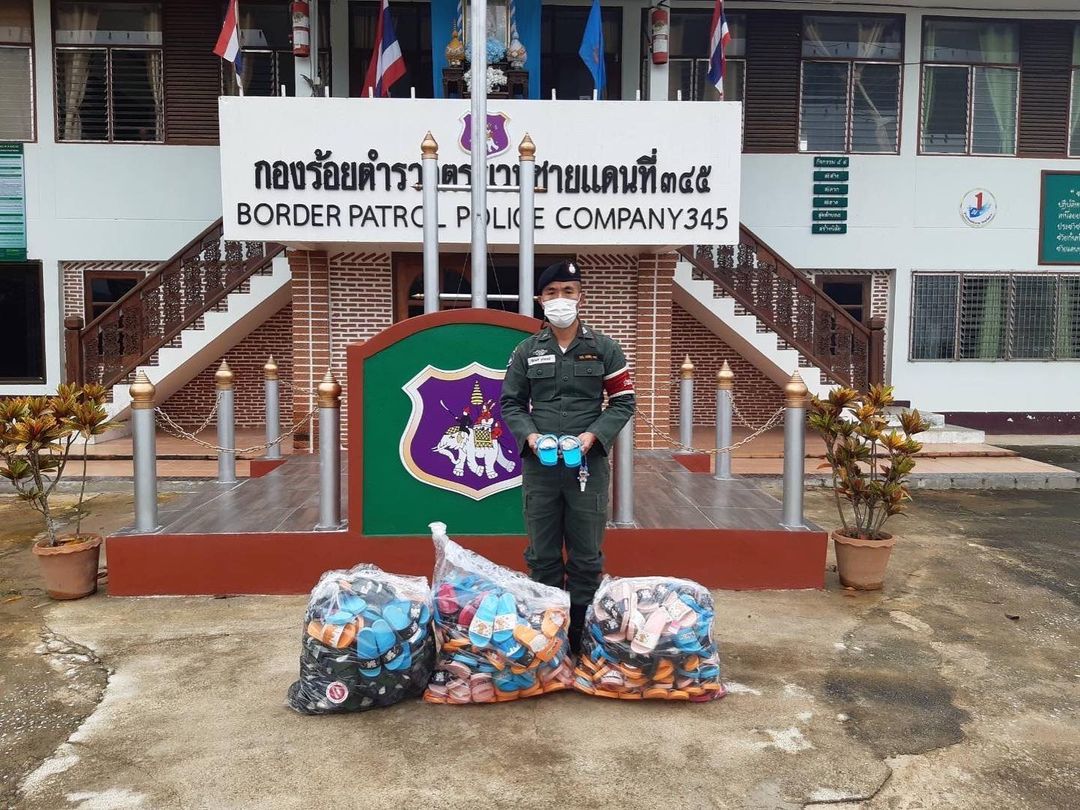 บุ๋ม - ปนัดดา วงศ์ผู้ดี
