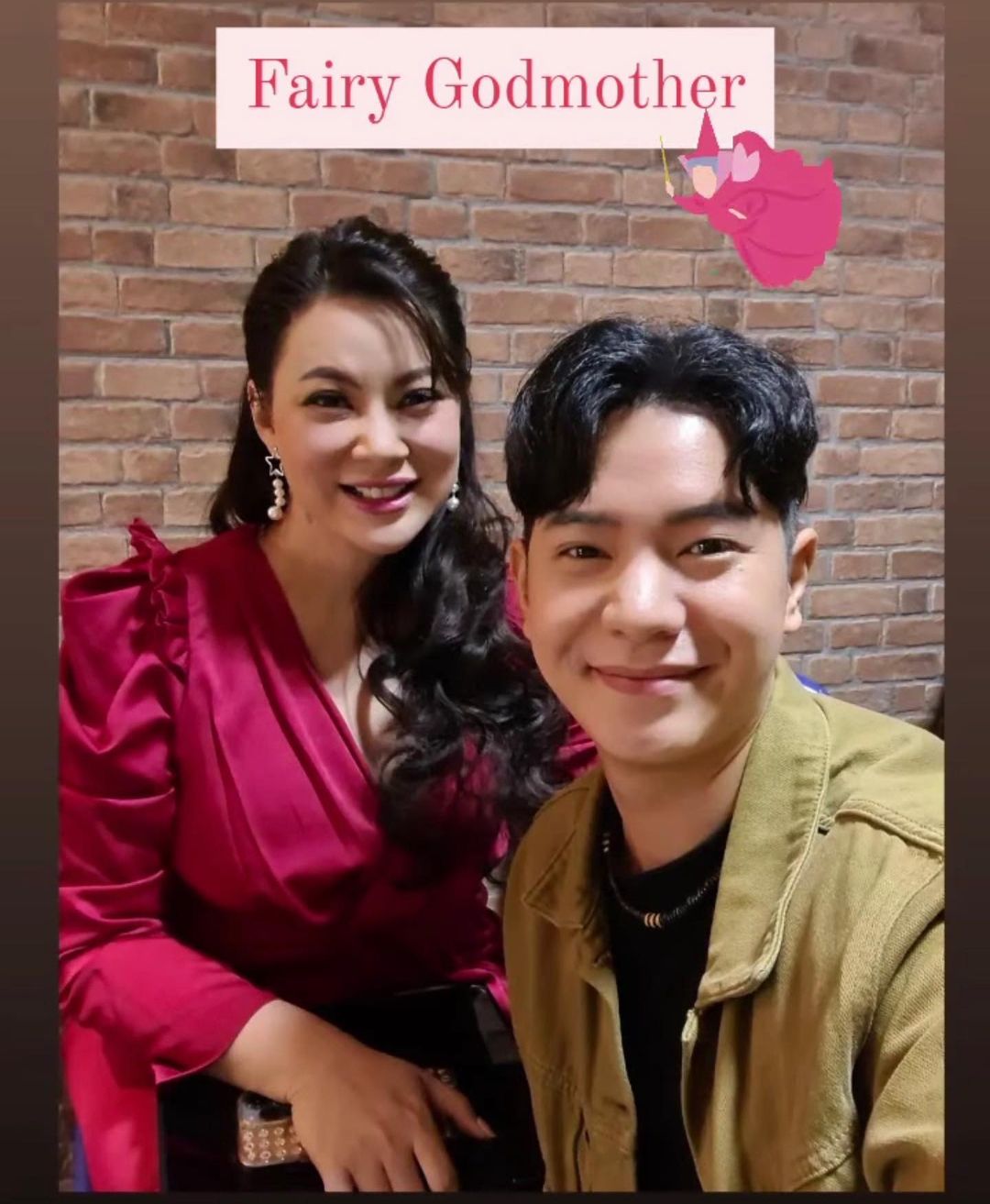 บุ๋ม - ปนัดดา วงศ์ผู้ดี