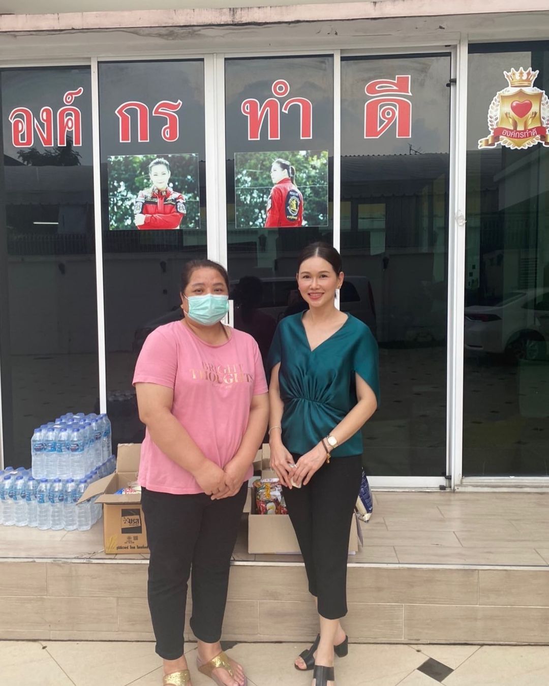 บุ๋ม - ปนัดดา วงศ์ผู้ดี