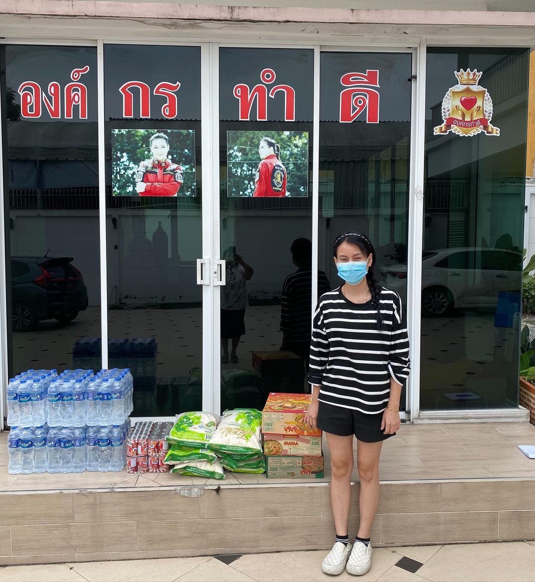 บุ๋ม - ปนัดดา วงศ์ผู้ดี