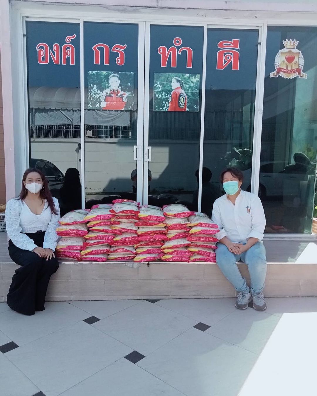 บุ๋ม - ปนัดดา วงศ์ผู้ดี