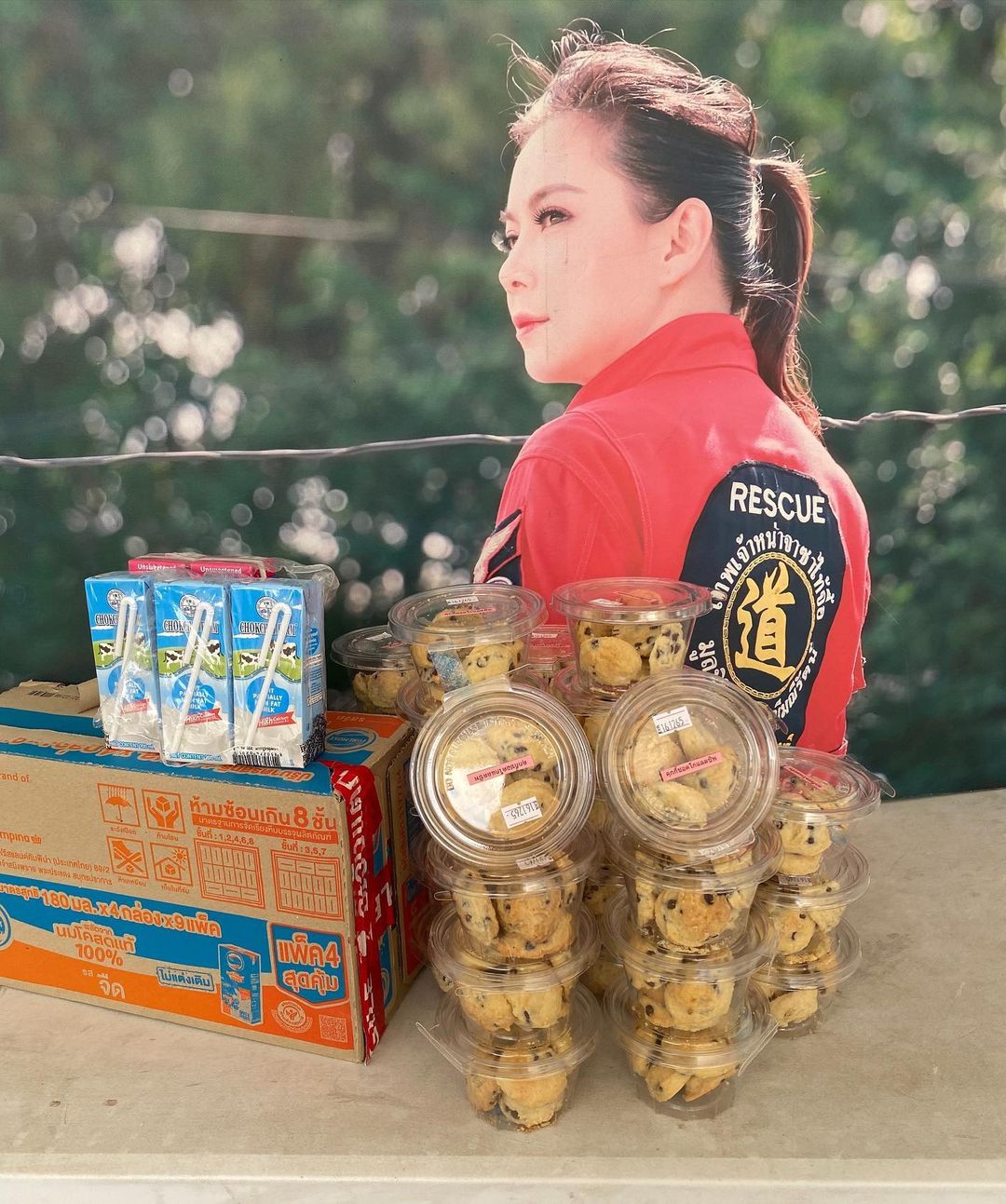 บุ๋ม - ปนัดดา วงศ์ผู้ดี