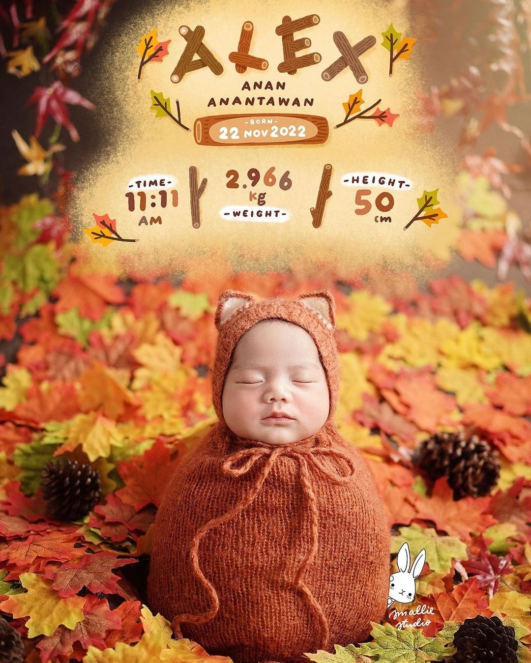 บุ๋ม - ปนัดดา วงศ์ผู้ดี