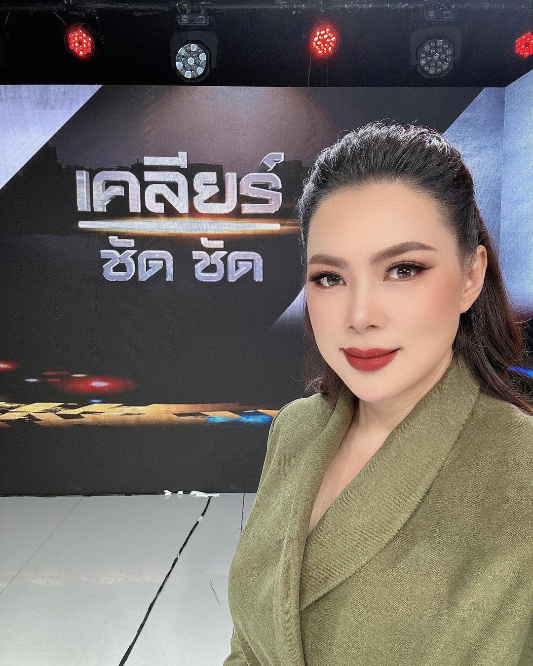 บุ๋ม - ปนัดดา วงศ์ผู้ดี