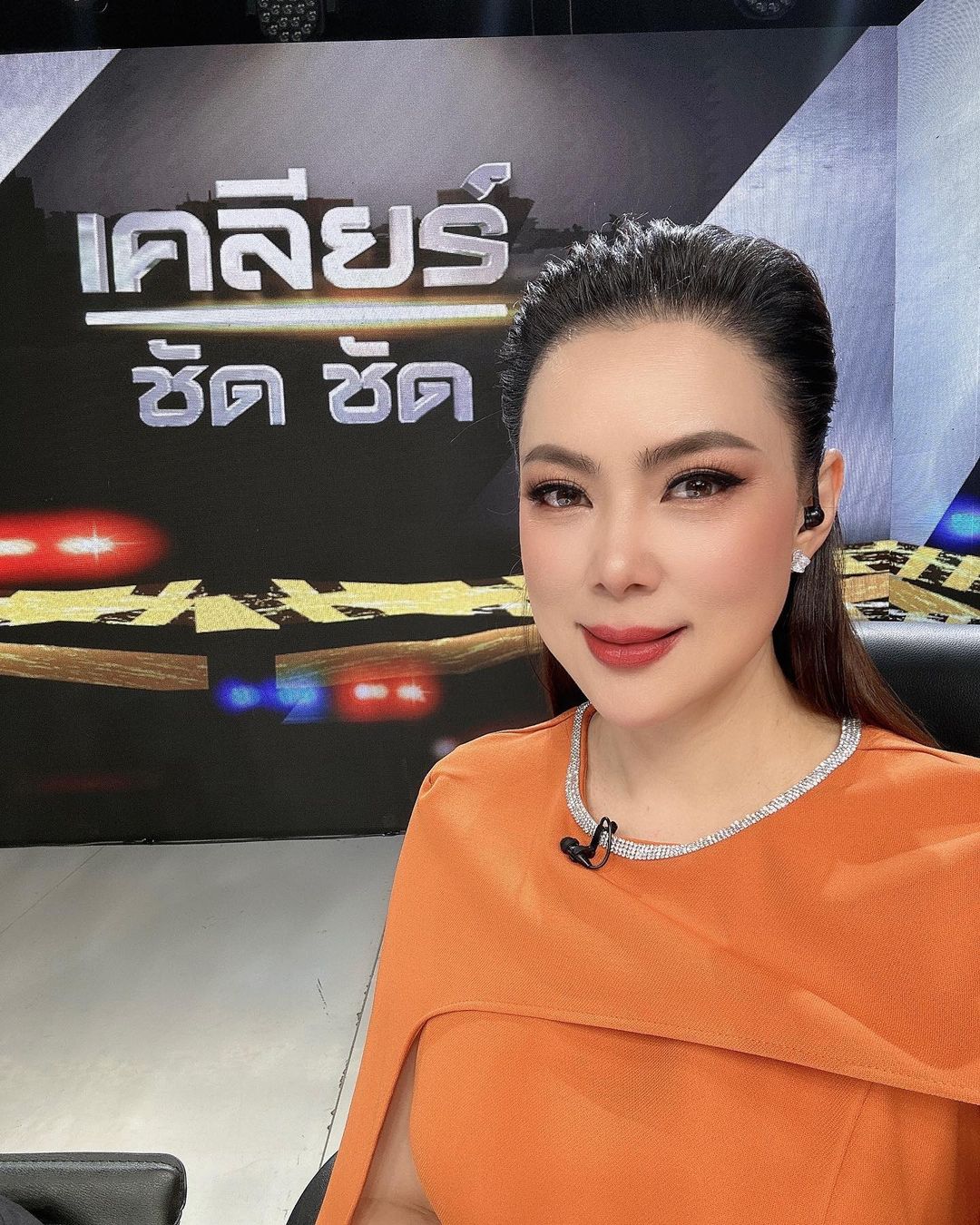 บุ๋ม - ปนัดดา วงศ์ผู้ดี