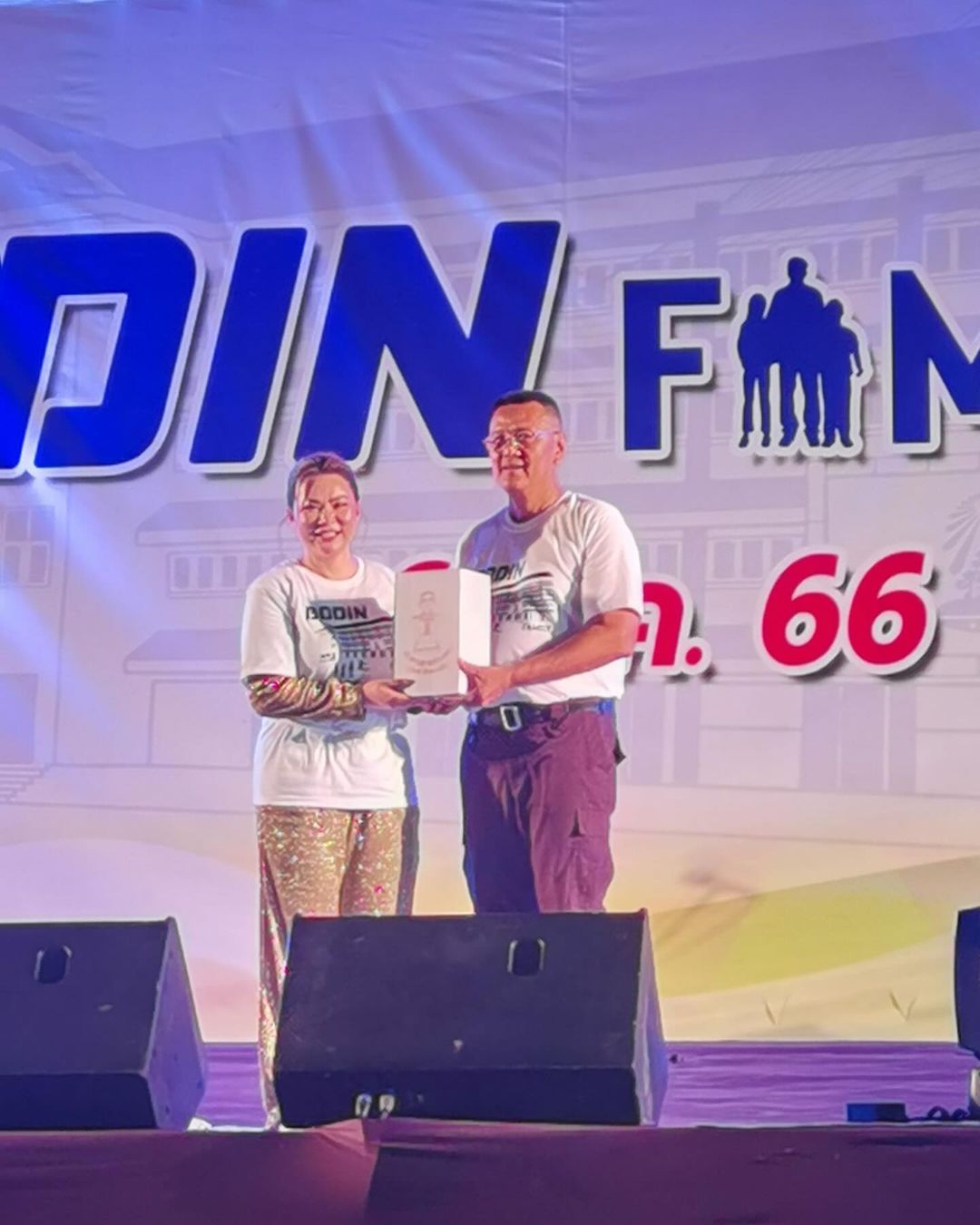 บุ๋ม - ปนัดดา วงศ์ผู้ดี