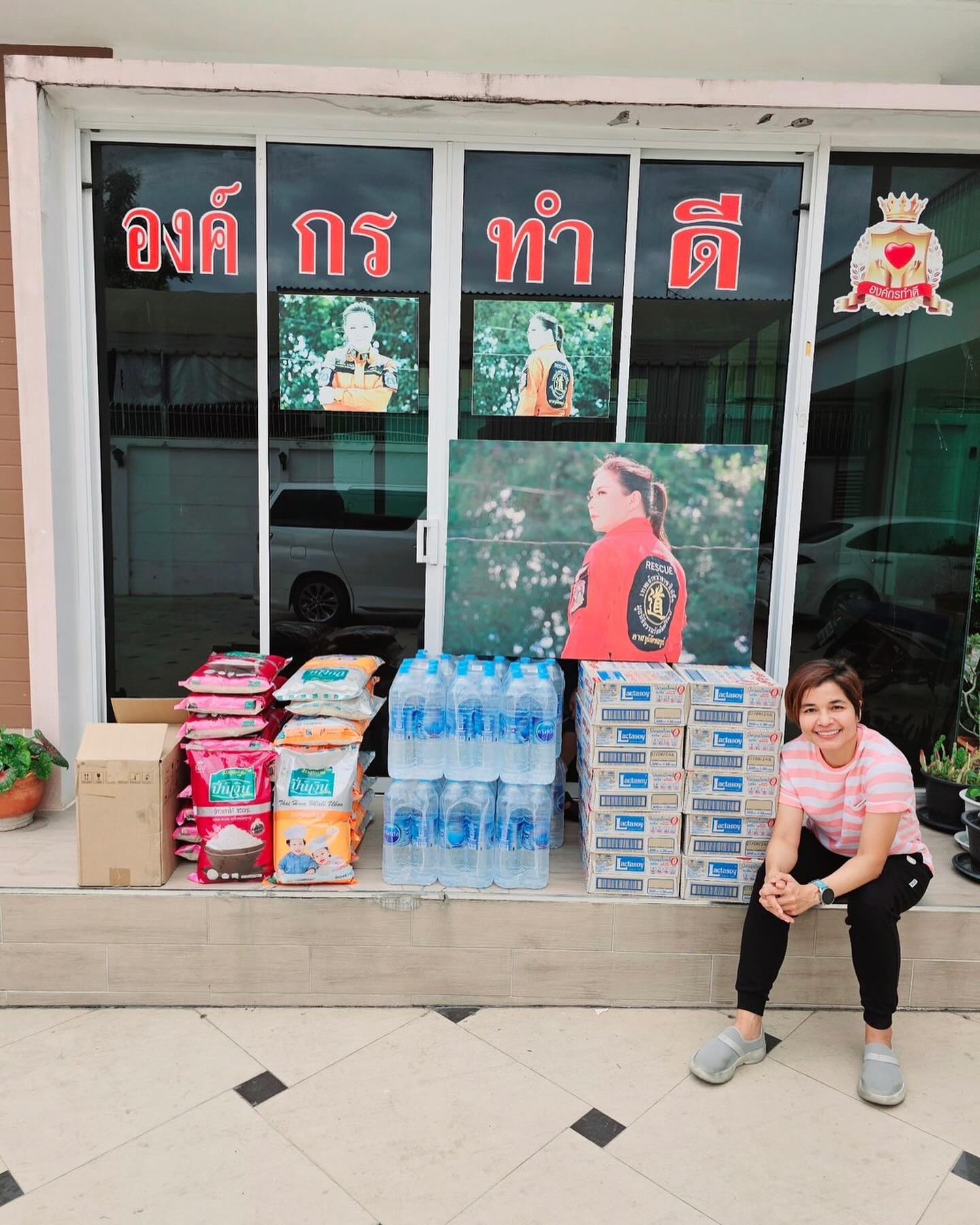 บุ๋ม - ปนัดดา วงศ์ผู้ดี