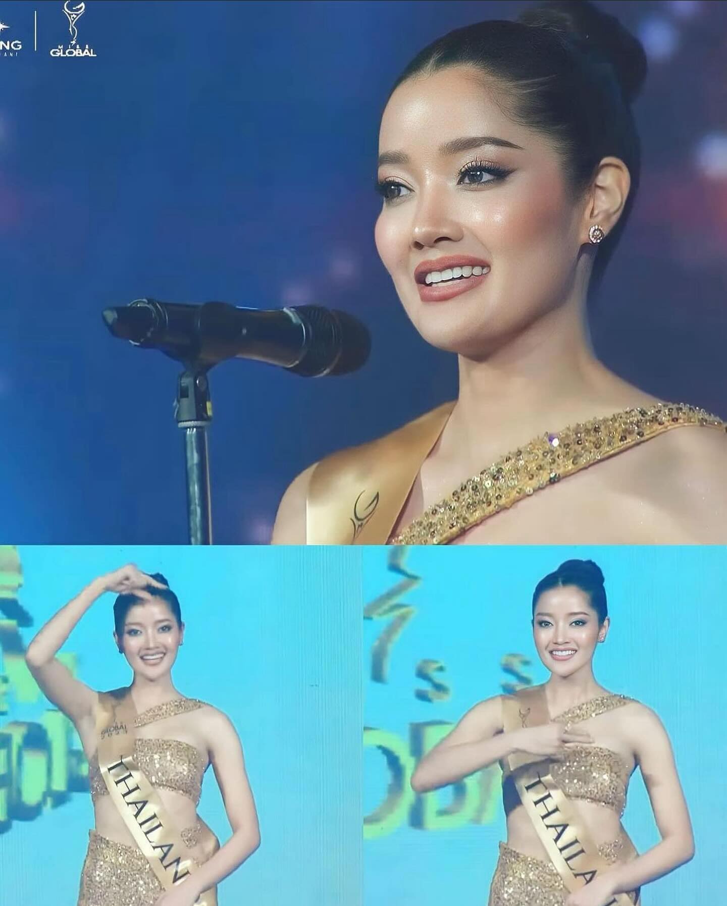 บุ๋ม - ปนัดดา วงศ์ผู้ดี