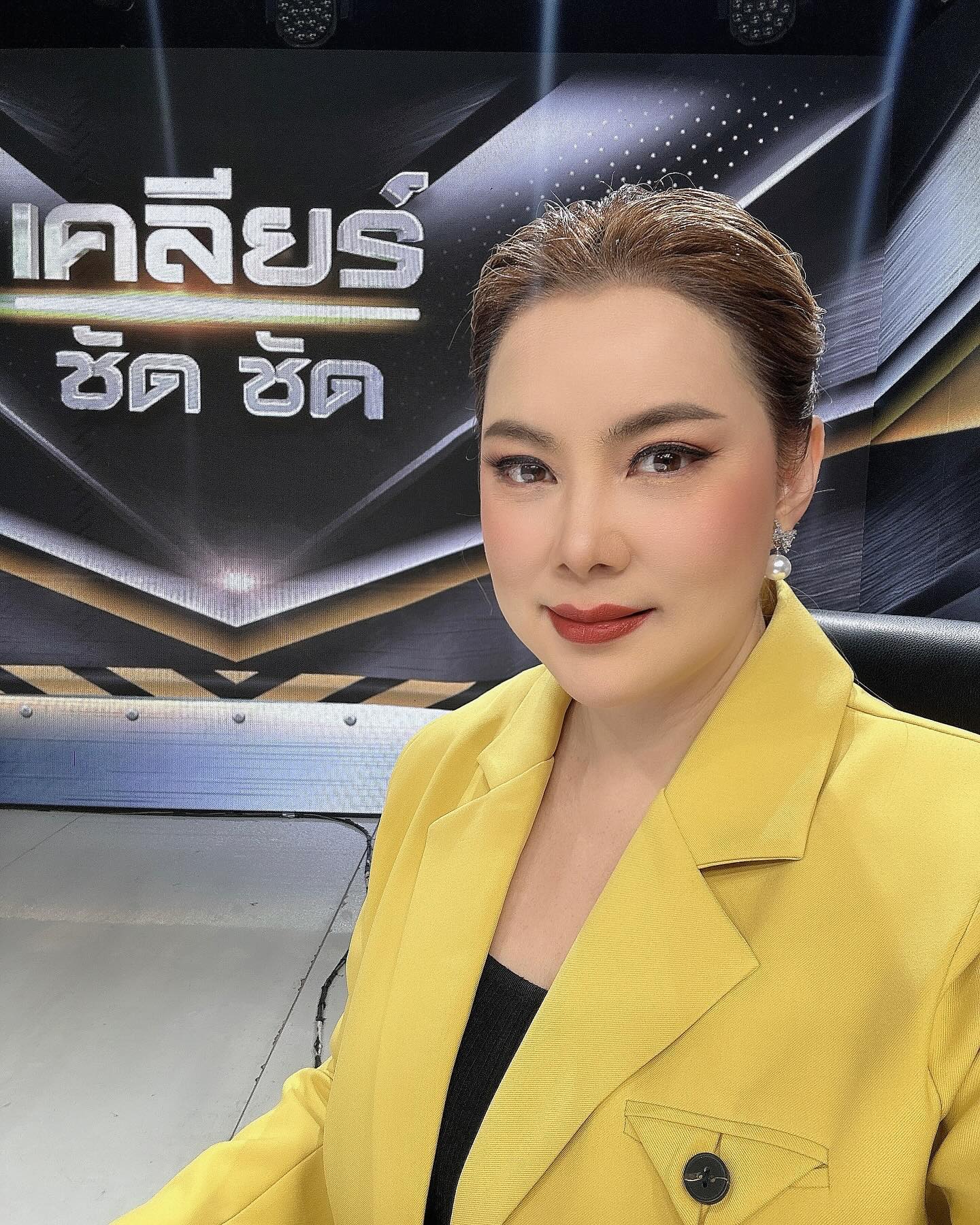 บุ๋ม - ปนัดดา วงศ์ผู้ดี