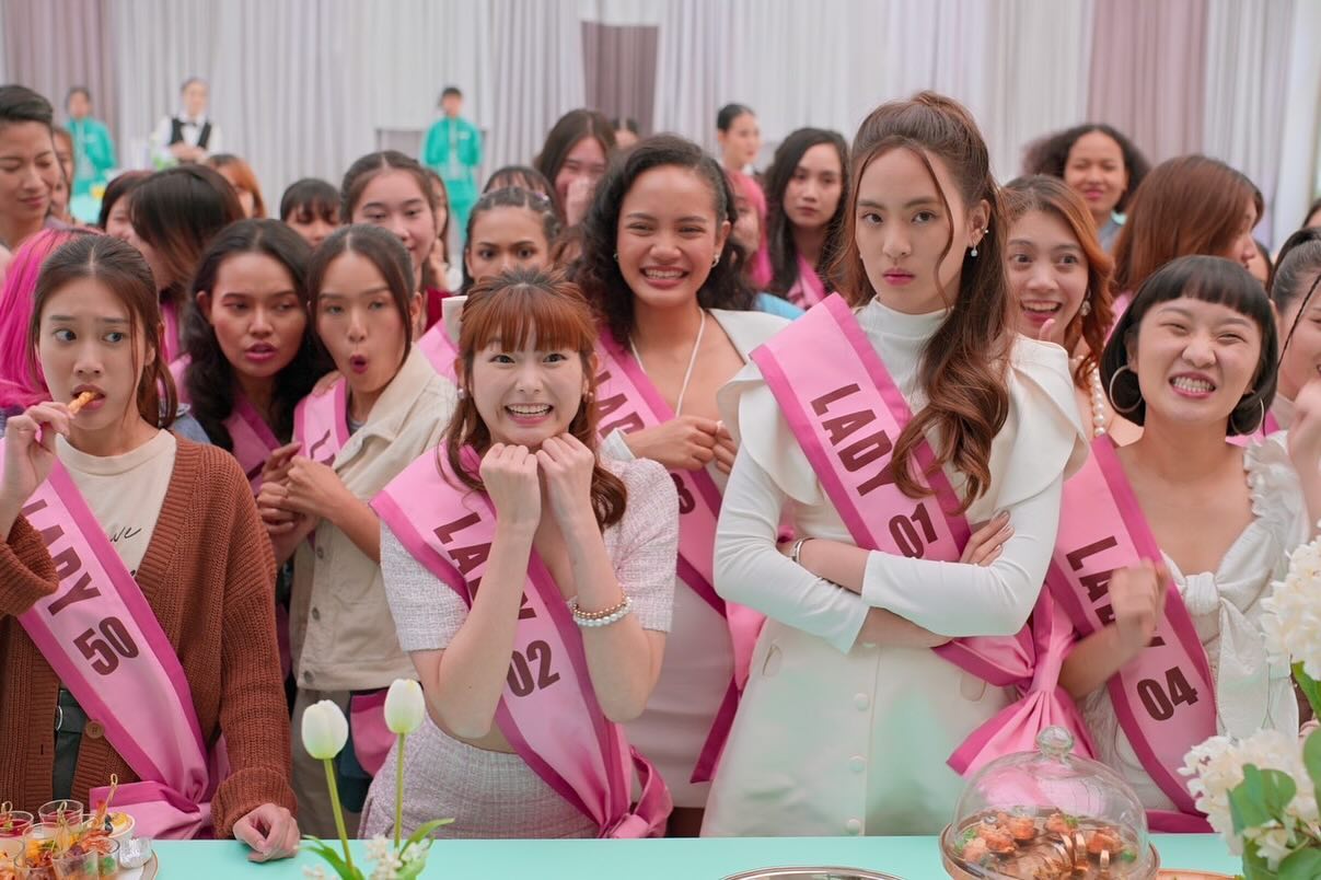 บุ๋ม - ปนัดดา วงศ์ผู้ดี
