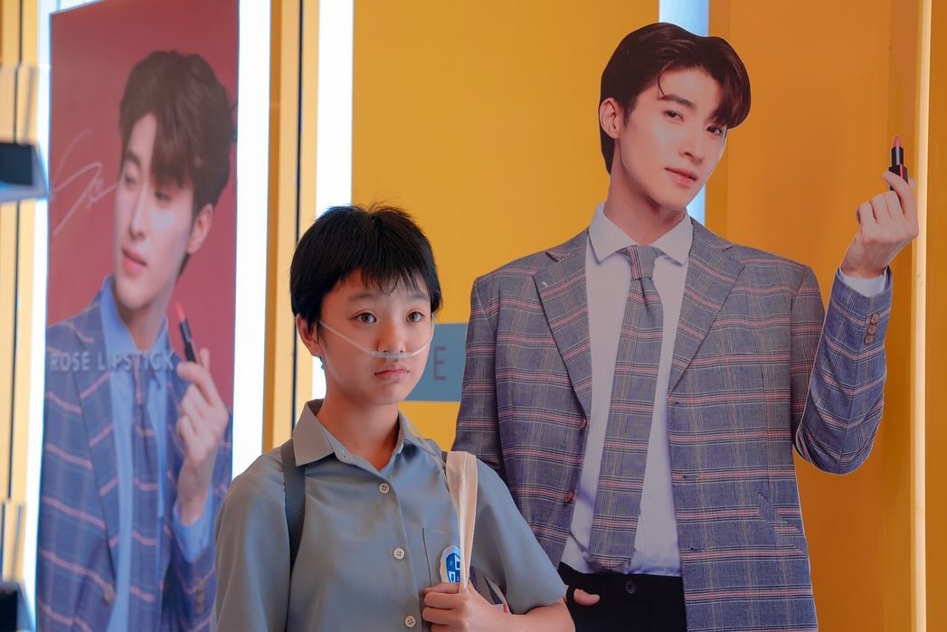 บุ๋ม - ปนัดดา วงศ์ผู้ดี