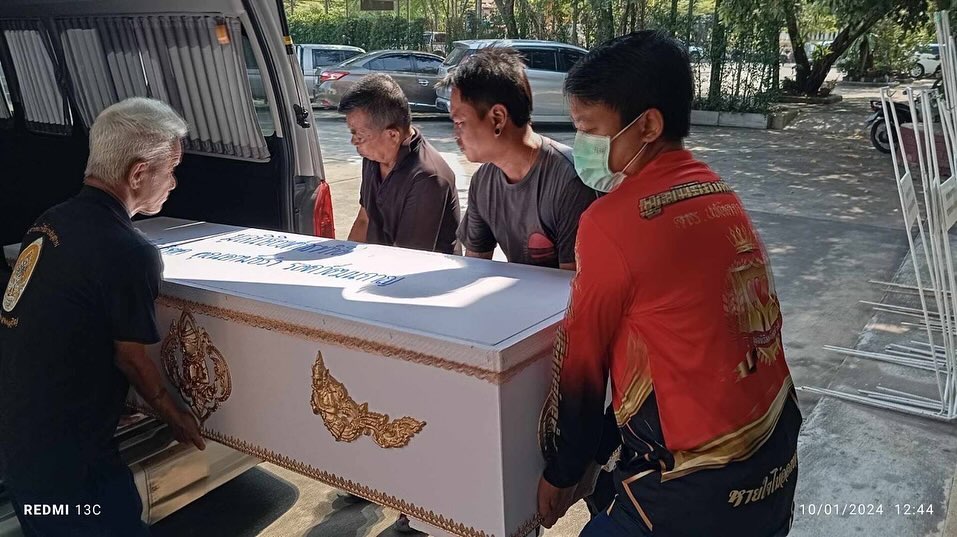 บุ๋ม - ปนัดดา วงศ์ผู้ดี