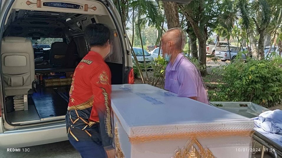 บุ๋ม - ปนัดดา วงศ์ผู้ดี