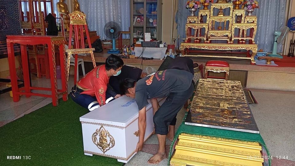 บุ๋ม - ปนัดดา วงศ์ผู้ดี