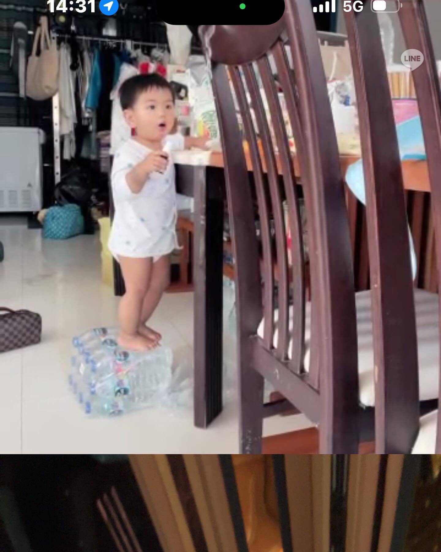 บุ๋ม - ปนัดดา วงศ์ผู้ดี