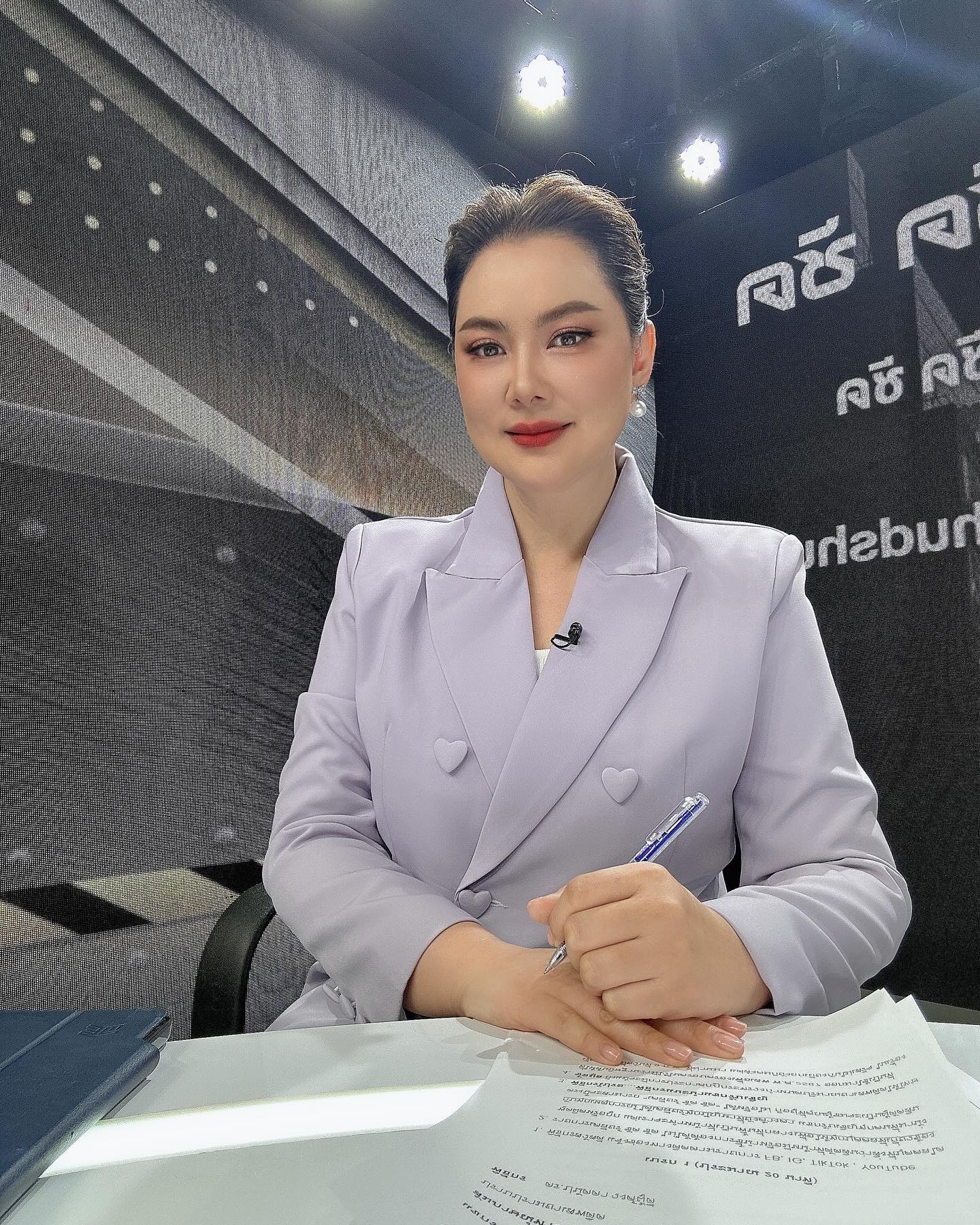 บุ๋ม - ปนัดดา วงศ์ผู้ดี