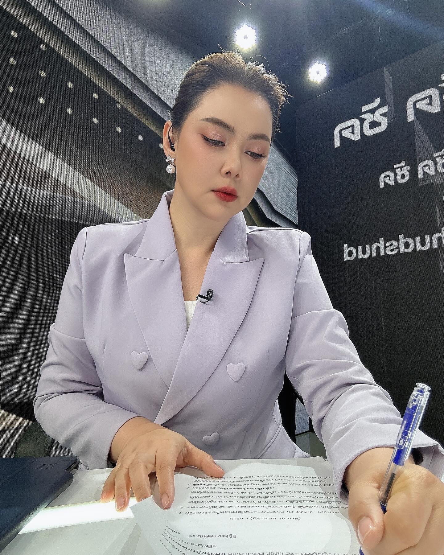 บุ๋ม - ปนัดดา วงศ์ผู้ดี