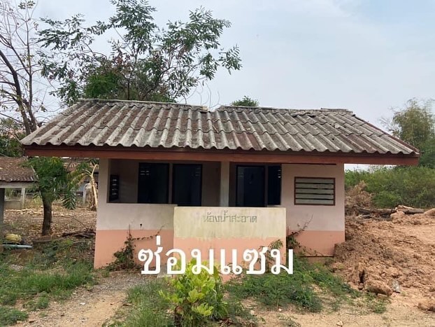 บุ๋ม - ปนัดดา วงศ์ผู้ดี