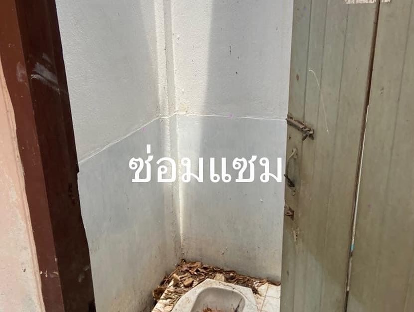บุ๋ม - ปนัดดา วงศ์ผู้ดี