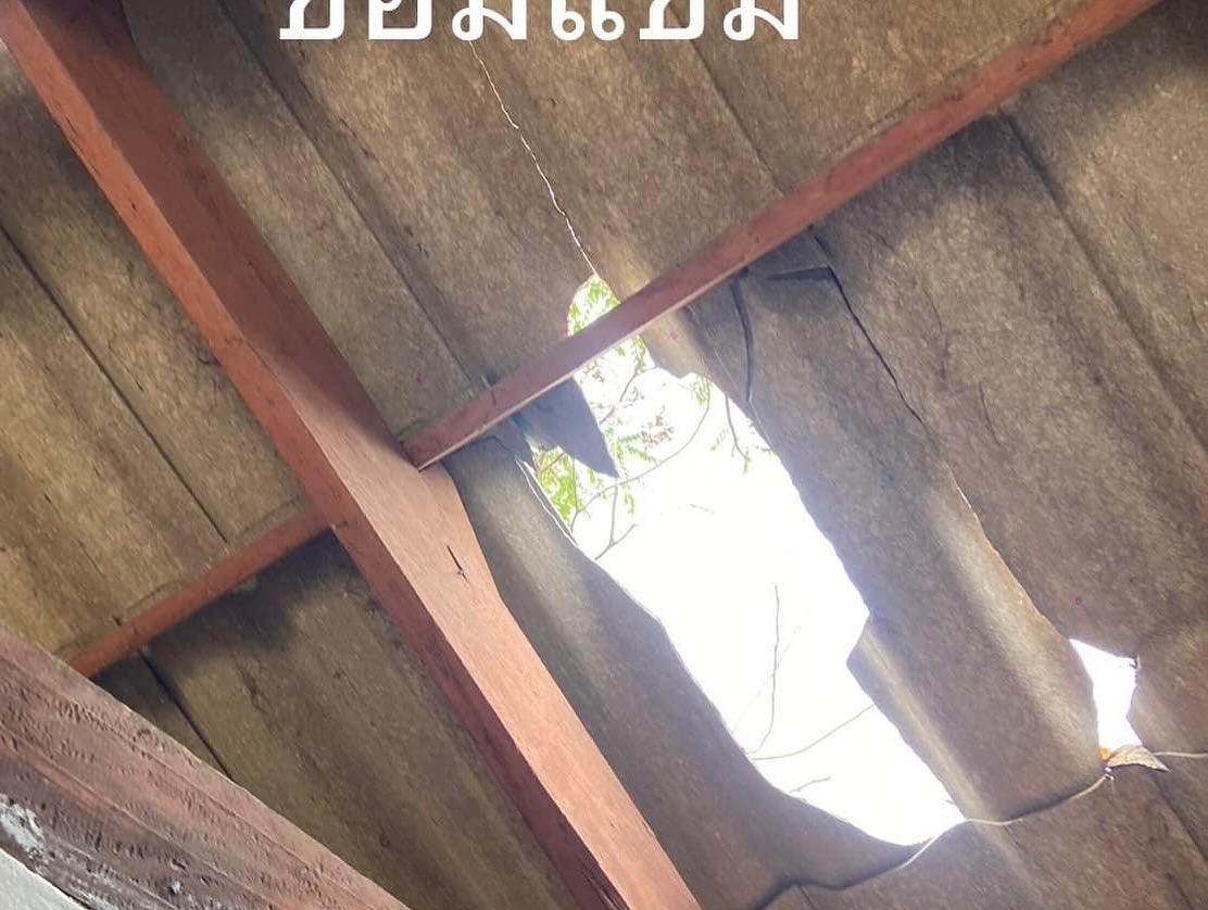 บุ๋ม - ปนัดดา วงศ์ผู้ดี