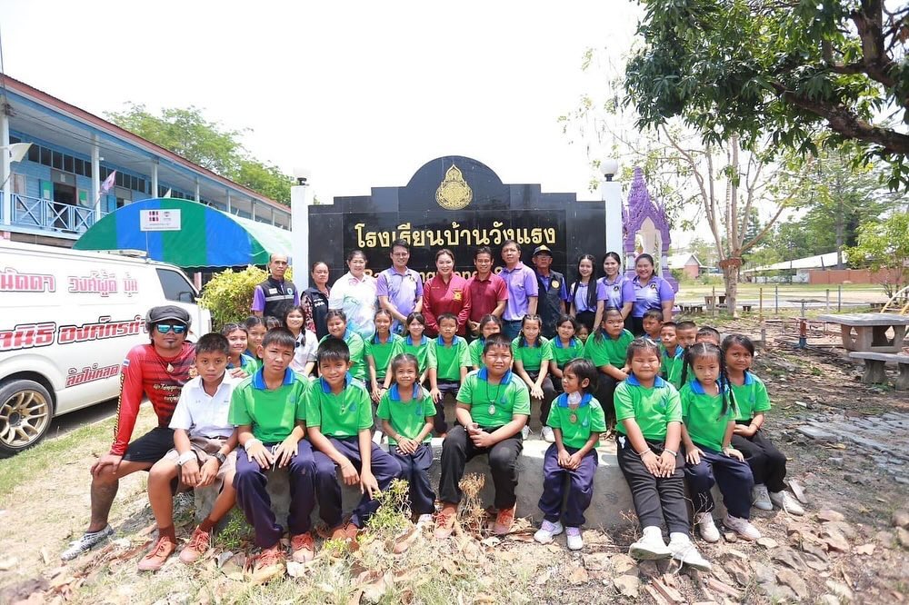 บุ๋ม - ปนัดดา วงศ์ผู้ดี
