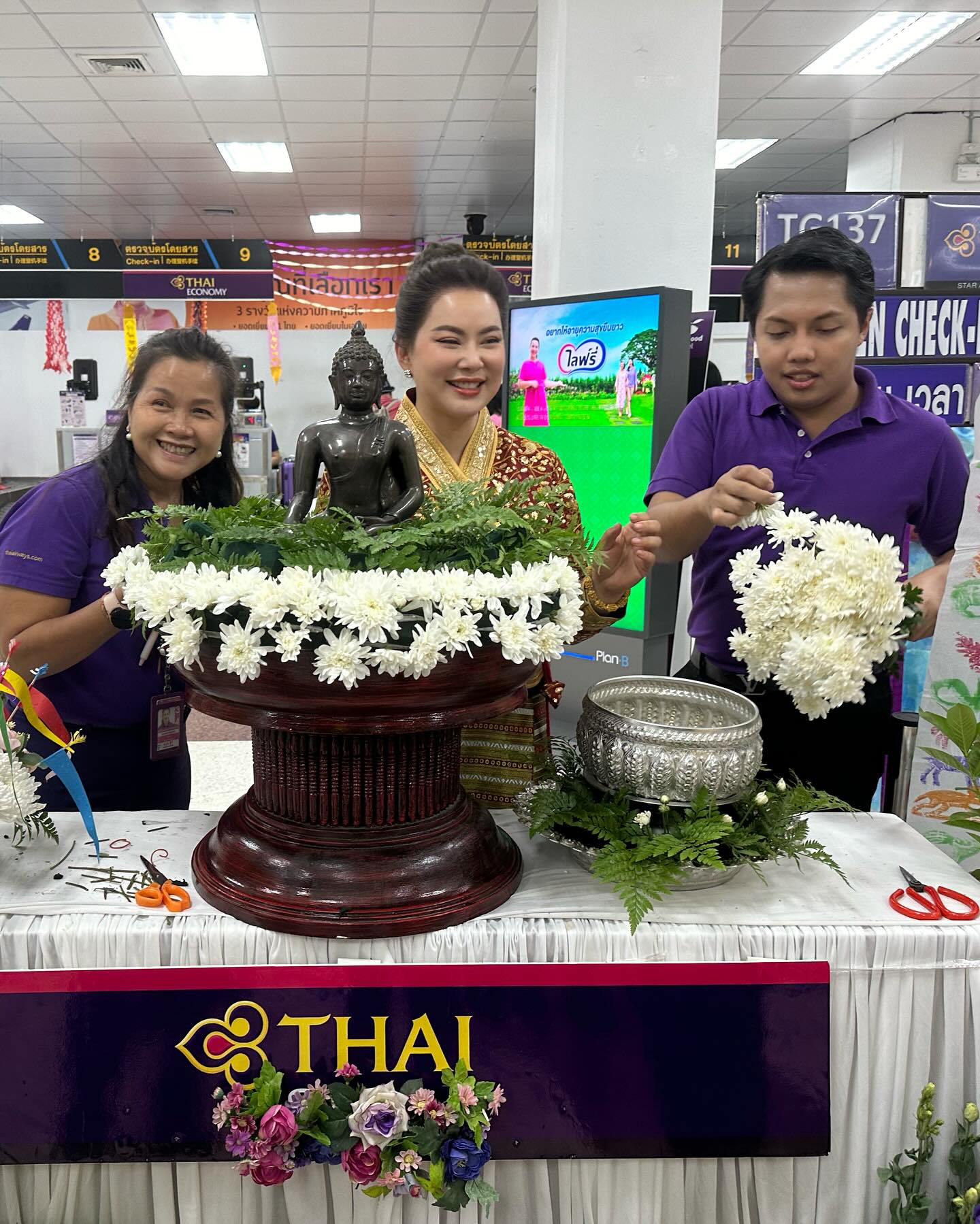บุ๋ม - ปนัดดา วงศ์ผู้ดี