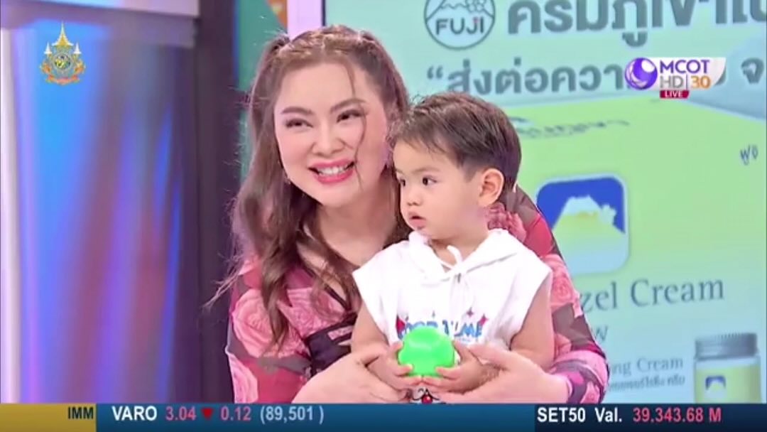บุ๋ม - ปนัดดา วงศ์ผู้ดี