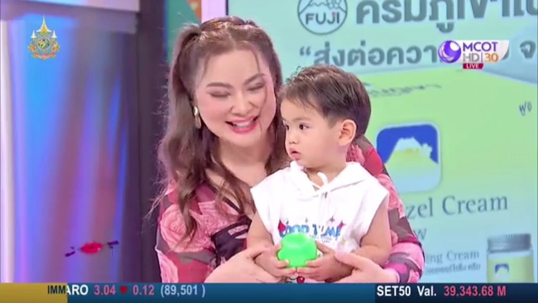 บุ๋ม - ปนัดดา วงศ์ผู้ดี