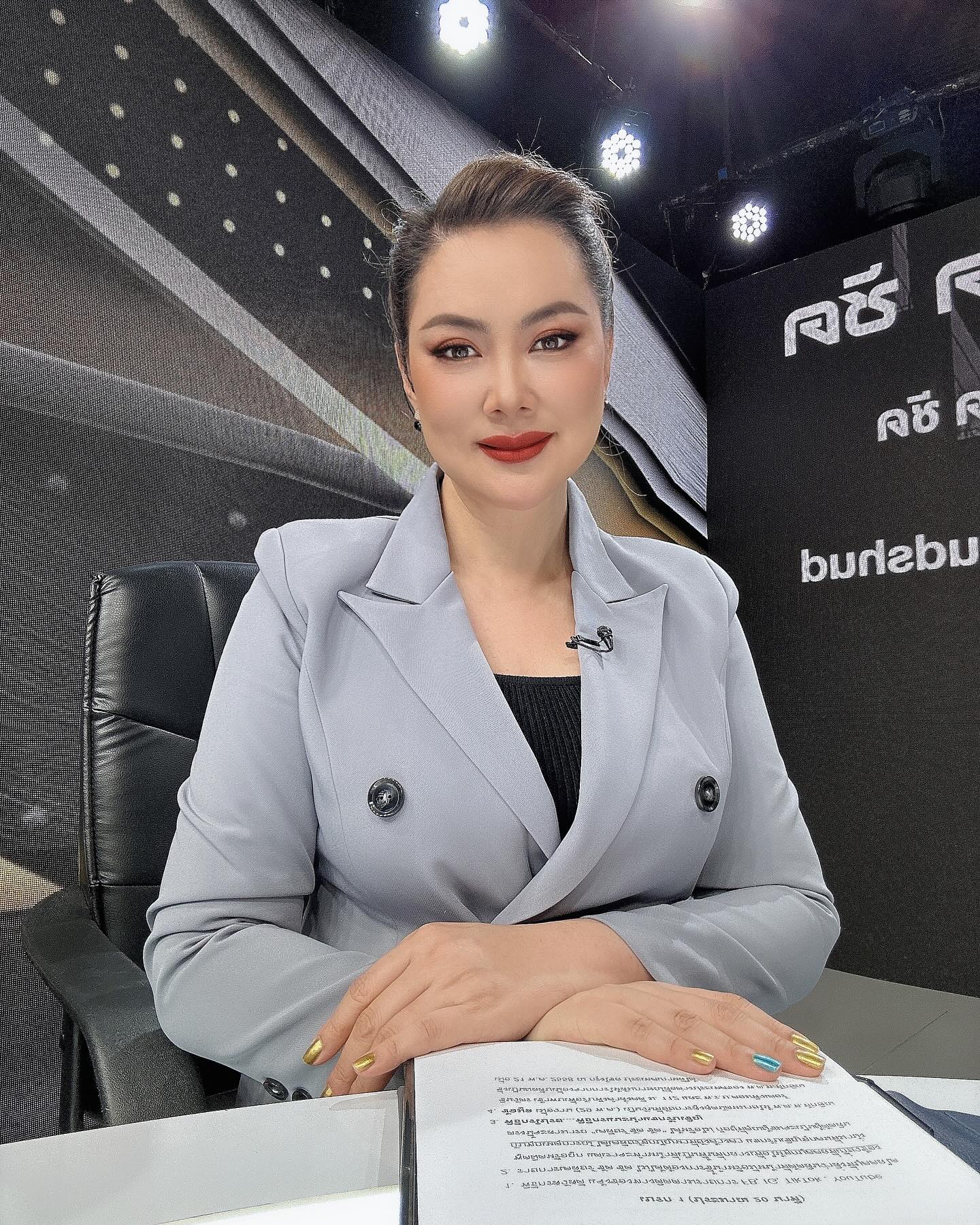 บุ๋ม - ปนัดดา วงศ์ผู้ดี