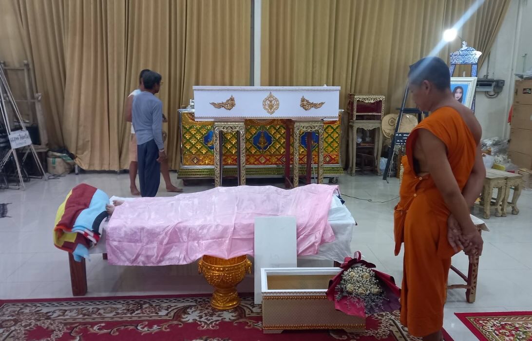 บุ๋ม - ปนัดดา วงศ์ผู้ดี
