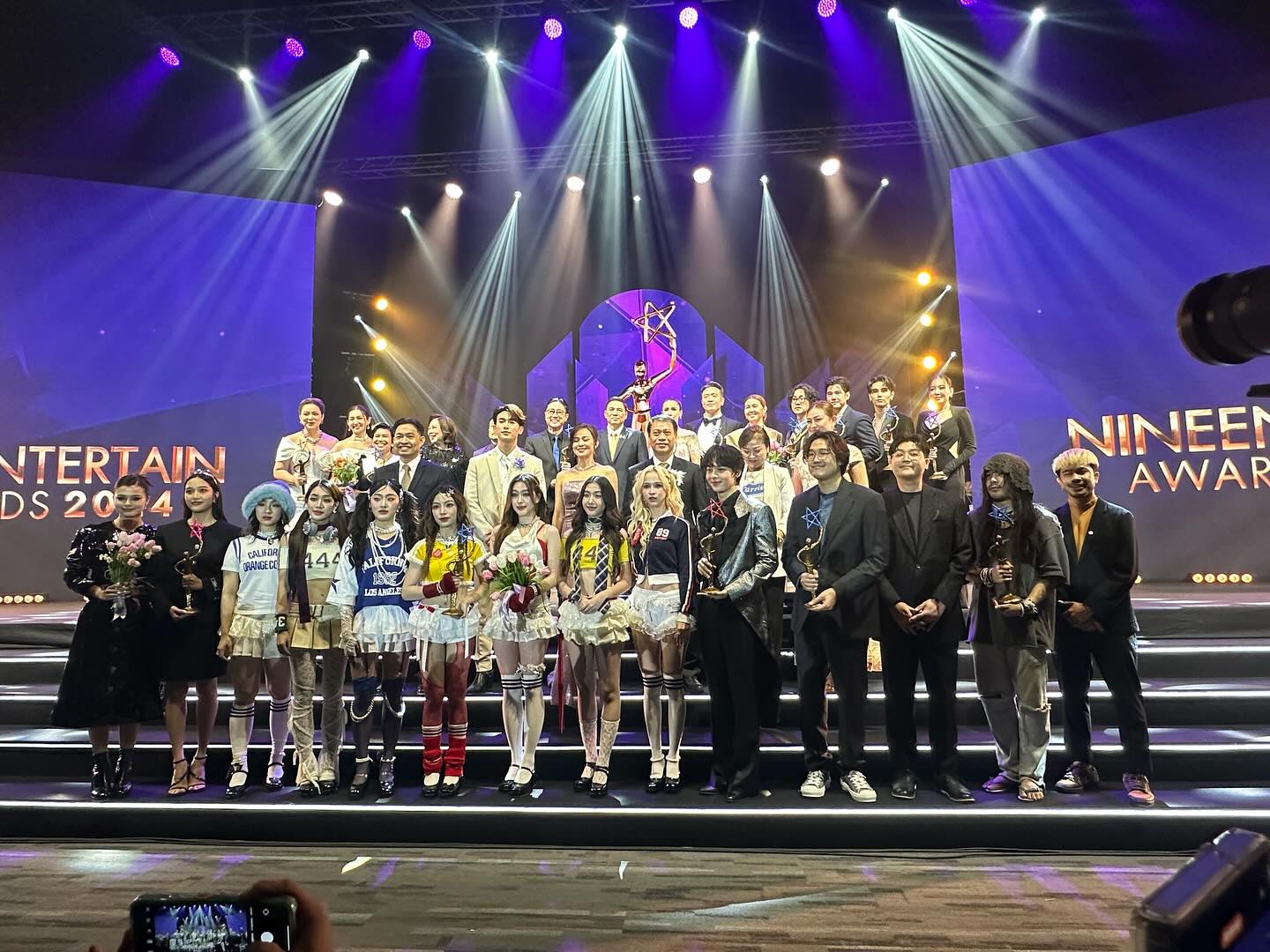 บุ๋ม - ปนัดดา วงศ์ผู้ดี