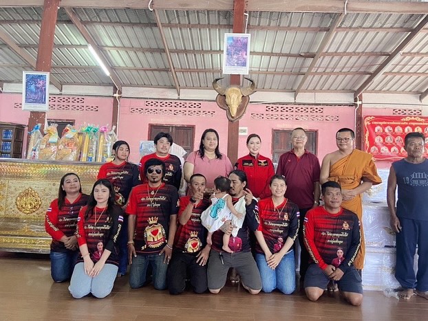 บุ๋ม - ปนัดดา วงศ์ผู้ดี