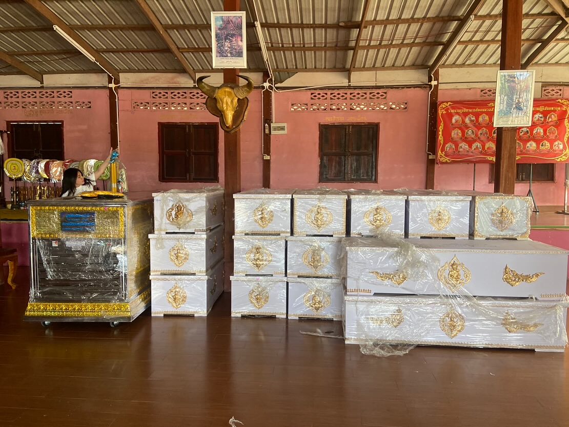 บุ๋ม - ปนัดดา วงศ์ผู้ดี