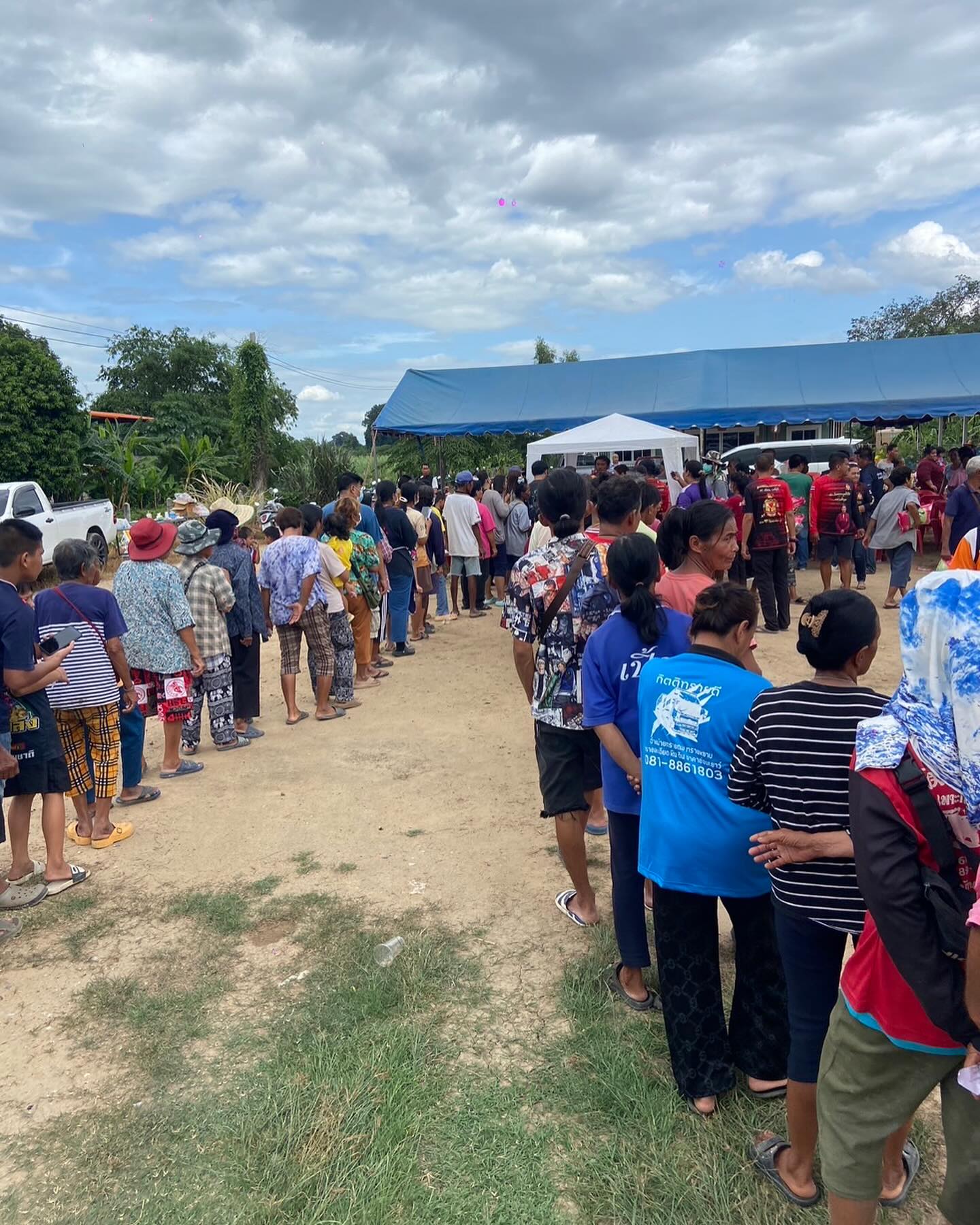 บุ๋ม - ปนัดดา วงศ์ผู้ดี